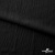 Ткань костюмная "Марлен", 97%P, 3%S, 170 г/м2 ш.150 см, цв-черный - купить в Улан-Удэ. Цена 217.67 руб.