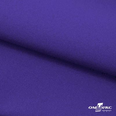 Ткань костюмная габардин "Белый Лебедь" 12184, 183 гр/м2, шир.150см, цвет фиолетовый - купить в Улан-Удэ. Цена 202.61 руб.