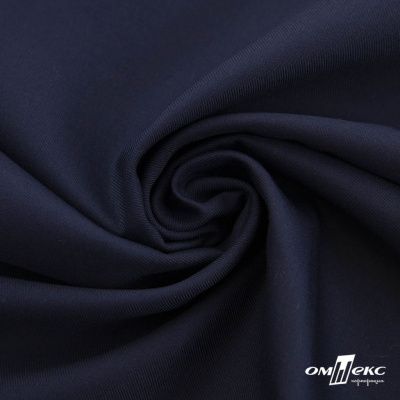 Ткань костюмная "Остин" 80% P, 20% R, 230 (+/-10) г/м2, шир.145 (+/-2) см, цв 1 - Темно синий - купить в Улан-Удэ. Цена 380.25 руб.