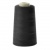 Нитки швейные 100% полиэстер 40/2, (3200 ярд), первый сорт, черные - купить в Улан-Удэ. Цена: 86.79 руб.