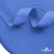 Окантовочная тесьма №038, шир. 22 мм (в упак. 100 м), цвет св.голубой - купить в Улан-Удэ. Цена: 429.96 руб.