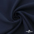 Ткань костюмная "Микела", 96%P 4%S, 255 г/м2 ш.150 см, цв-т.синий #2 - купить в Улан-Удэ. Цена 348.93 руб.