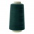 Нитки швейные 40/2 В2, нам. 4 000 м, цвет 226  - купить в Улан-Удэ. Цена: 107.26 руб.