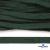Шнур плетеный d-8 мм плоский, 70% хлопок 30% полиэстер, уп.85+/-1 м, цв.1016-т.зеленый - купить в Улан-Удэ. Цена: 742.50 руб.