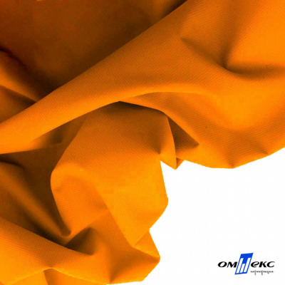 Мембранная ткань "Ditto" 15-1263, PU/WR, 130 гр/м2, шир.150см, цвет оранжевый - купить в Улан-Удэ. Цена 307.92 руб.