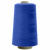 Швейные нитки (армированные) 28S/2, нам. 2 500 м, цвет 313 - купить в Улан-Удэ. Цена: 148.95 руб.