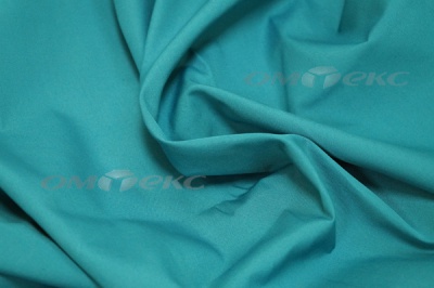 Сорочечная ткань "Ассет" 19-4535, 120 гр/м2, шир.150см, цвет м.волна - купить в Улан-Удэ. Цена 251.41 руб.