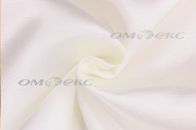 Портьерная ткань Шанзализе 2026, №26 (295 см) мол - купить в Улан-Удэ. Цена 476.05 руб.