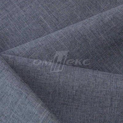 Ткань костюмная габардин "Меланж" 6159А, 172 гр/м2, шир.150см, цвет св.серый - купить в Улан-Удэ. Цена 284.20 руб.