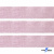 Лента парча 3341, шир. 33 мм/уп. 33+/-0,5 м, цвет розовый-серебро - купить в Улан-Удэ. Цена: 178.13 руб.