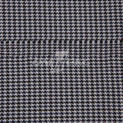 Ткань костюмная "Мишель", 254 гр/м2,  шир. 150 см, цвет белый/синий - купить в Улан-Удэ. Цена 408.81 руб.