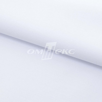 Сорочечная ткань "Ассет", 120 гр/м2, шир.150см, цвет белый - купить в Улан-Удэ. Цена 251.41 руб.