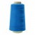 Нитки швейные 40/2 В2, нам. 4 000 м, цвет 337 (аналог 578) - купить в Улан-Удэ. Цена: 107.26 руб.