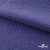 Ткань Муслин, 100% хлопок, 125 гр/м2, шир. 135 см   Цв. Фиолет   - купить в Улан-Удэ. Цена 388.08 руб.