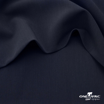 Ткань костюмная "Диана", 85%P 11%R 4%S, 260 г/м2 ш.150 см, цв-чернильный (4) - купить в Улан-Удэ. Цена 434.07 руб.