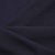 Ткань костюмная 25087 2039, 185 гр/м2, шир.150см, цвет т.синий - купить в Улан-Удэ. Цена 338.07 руб.