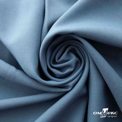 Ткань костюмная Зара, 92%P 8%S, Gray blue/Cеро-голубой, 200 г/м2, шир.150 см - купить в Улан-Удэ. Цена 325.28 руб.