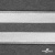 Резинка бельевая ажурная #3, шир.11 мм, цв.белый - купить в Улан-Удэ. Цена: 8.15 руб.