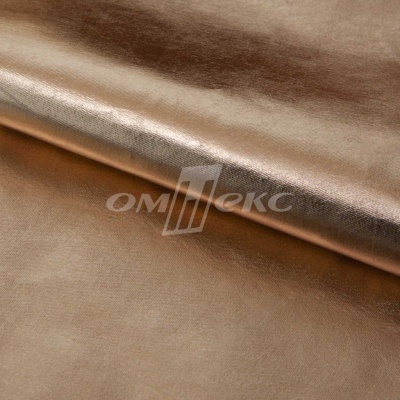Текстильный материал "COPER STEMP" с покрытием РЕТ, 60гр/м2, 100% полиэстер, шир.150 см - купить в Улан-Удэ. Цена 343 руб.
