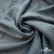 Ткань подкладочная Жаккард PV2416932, 93г/м2, 145 см, серо-голубой (15-4101/17-4405) - купить в Улан-Удэ. Цена 241.46 руб.