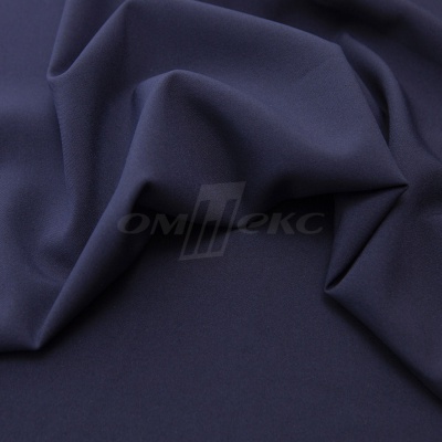Ткань костюмная 21699 1152/1176, 236 гр/м2, шир.150см, цвет т.синий - купить в Улан-Удэ. Цена 586.26 руб.