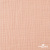 Ткань Муслин, 100% хлопок, 125 гр/м2, шир. 140 см #201 цв.(18)-розовый персик - купить в Улан-Удэ. Цена 464.97 руб.