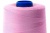 Нитки швейные в/с 40/2, нам. 5 000 ярд, цвет 445 (аналог 543) - купить в Улан-Удэ. Цена: 119.56 руб.