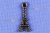 Декоративный элемент для творчества из металла "Эйфелева башня" 1,7 см  - купить в Улан-Удэ. Цена: 6.13 руб.