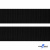 0108-4171-Текстильная стропа 13,75 гр/м (550 гр/м2) ,100%  п/п, шир.25 мм (боб.50 м)-черная - купить в Улан-Удэ. Цена: 394.95 руб.