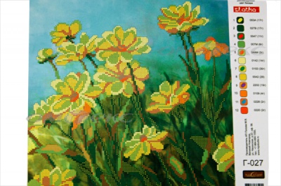 Рисунок на канве (бисер) 40*40 см - купить в Улан-Удэ. Цена: 366.30 руб.