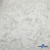 Трикотажное полотно ворсовое Бархат стрейч мраморный, 97%поли, 3% спандекс, 250 г/м2, ш.150см Цв. Молочный - купить в Улан-Удэ. Цена 714.98 руб.