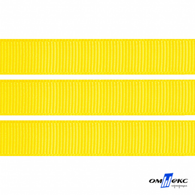Репсовая лента 020, шир. 12 мм/уп. 50+/-1 м, цвет жёлтый - купить в Улан-Удэ. Цена: 153.60 руб.