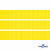 Репсовая лента 020, шир. 12 мм/уп. 50+/-1 м, цвет жёлтый - купить в Улан-Удэ. Цена: 153.60 руб.