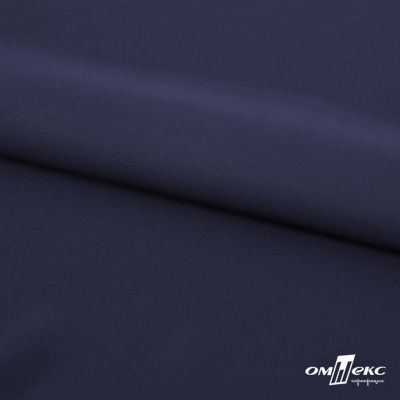 Плательная ткань "Невада" 19-3921, 120 гр/м2, шир.150 см, цвет т.синий - купить в Улан-Удэ. Цена 205.73 руб.