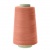 Нитки швейные 40/2 В2, нам. 4 000 м, цвет 600 (аналог 451, 453) - купить в Улан-Удэ. Цена: 106.32 руб.