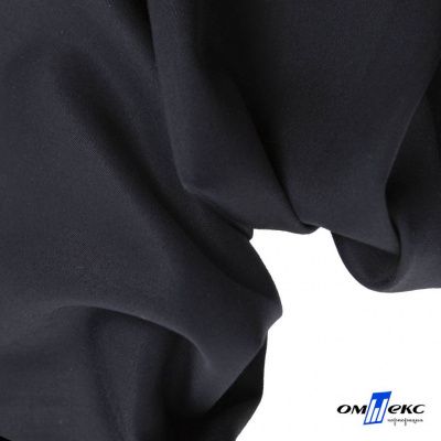 Ткань костюмная "Омега" 65%полиэфир 35%вискоза, т.синий/Dark blue 266 г/м2, ш.150 - купить в Улан-Удэ. Цена 446.97 руб.