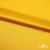 Поли креп-сатин 13-0859, 125 (+/-5) гр/м2, шир.150см, цвет жёлтый - купить в Улан-Удэ. Цена 155.57 руб.