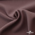 Ткань костюмная "Белла" 80% P, 16% R, 4% S, 230 г/м2, шир.150 см, цв-пыльн.роза #37 - купить в Улан-Удэ. Цена 466.78 руб.