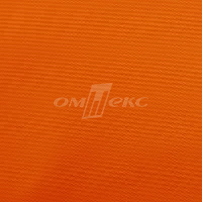 Оксфорд (Oxford) 240D 17-1350, PU/WR, 115 гр/м2, шир.150см, цвет люм/оранжевый - купить в Улан-Удэ. Цена 165.09 руб.