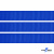 Репсовая лента 008, шир. 12 мм/уп. 50+/-1 м, цвет василёк - купить в Улан-Удэ. Цена: 166.60 руб.