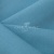 Ткань костюмная габардин Меланж,  цвет св. бирюза/6231А, 172 г/м2, шир. 150 - купить в Улан-Удэ. Цена 296.19 руб.