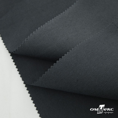 Ткань смесовая для спецодежды "Униформ" 19-3906, 200 гр/м2, шир.150 см, цвет т.серый - купить в Улан-Удэ. Цена 165.87 руб.