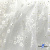 Сетка трикотажная мягкая "Ромашка", шир.140 см, #605, цв-белый - купить в Улан-Удэ. Цена 360.15 руб.