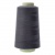Нитки швейные 40/2 В2, нам. 4 000 м, цвет 263  - купить в Улан-Удэ. Цена: 107.26 руб.