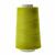 Нитки швейные 40/2 В2, нам. 4 000 м, цвет 189 - купить в Улан-Удэ. Цена: 106.32 руб.