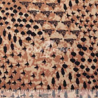 Плательная ткань "Софи" 12.2, 75 гр/м2, шир.150 см, принт этнический - купить в Улан-Удэ. Цена 241.49 руб.