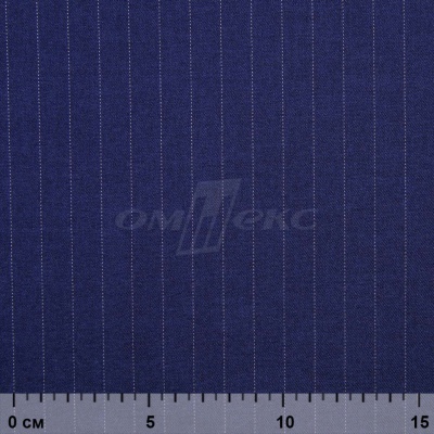 Костюмная ткань "Жаклин", 188 гр/м2, шир. 150 см, цвет тёмно-синий - купить в Улан-Удэ. Цена 430.84 руб.