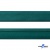 Косая бейка атласная "Омтекс" 15 мм х 132 м, цв. 140 изумруд - купить в Улан-Удэ. Цена: 225.81 руб.