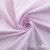 Ткань сорочечная Ронда, 115 г/м2, 58% пэ,42% хл, шир.150 см, цв.1-розовая, (арт.114) - купить в Улан-Удэ. Цена 306.69 руб.
