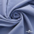 Ткань костюмная "Фабио" 82% P, 16% R, 2% S, 235 г/м2, шир.150 см, цв-голубой #21 - купить в Улан-Удэ. Цена 520.68 руб.